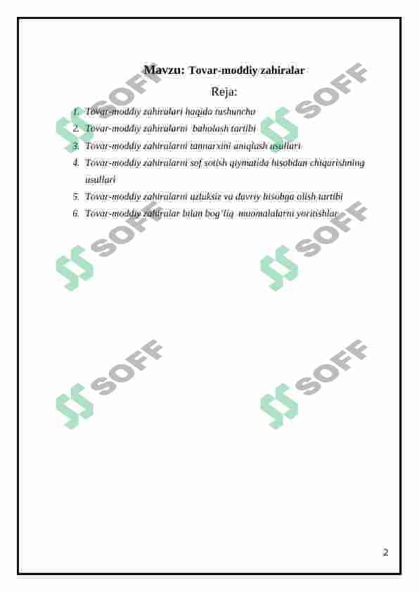 sellerImage