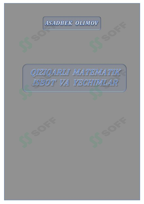 sellerImage