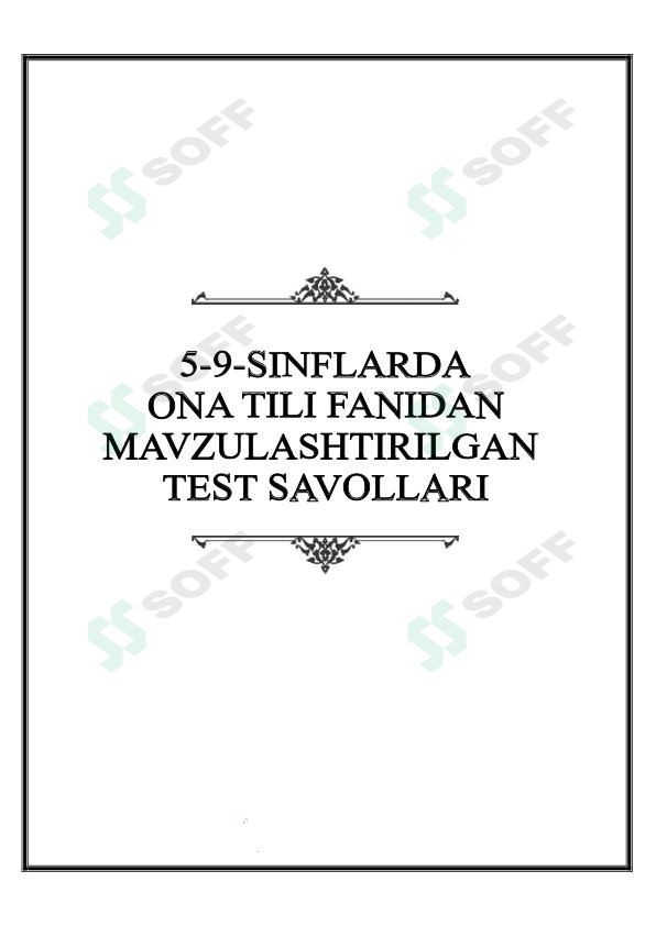 sellerImage