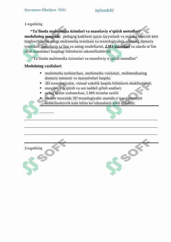 sellerImage
