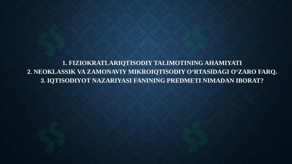 Iqtisodiyot nazariyasi haqida to'liq tushunchalar