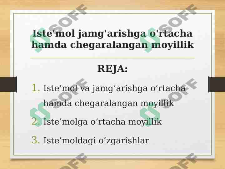 Iste'mol jamg'arishga o'rtacha hamda chegaralangan moyillik