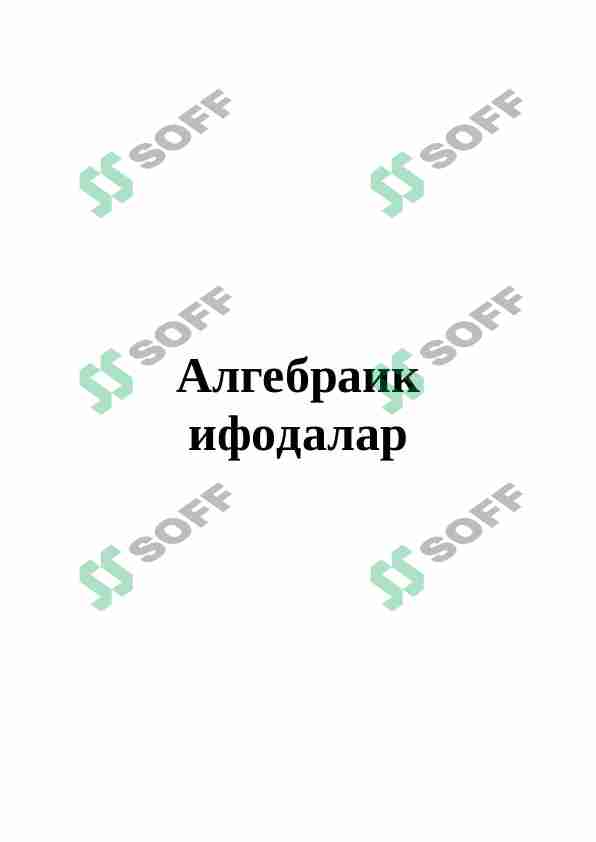 Algebraik Ifodalar