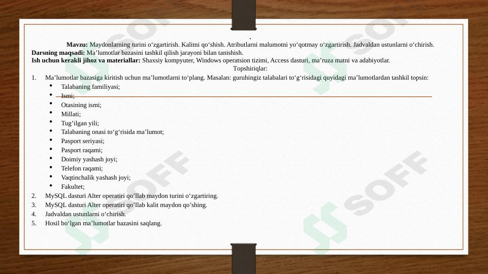 sellerImage