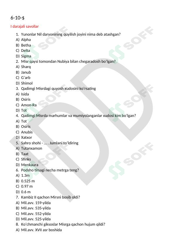 sellerImage