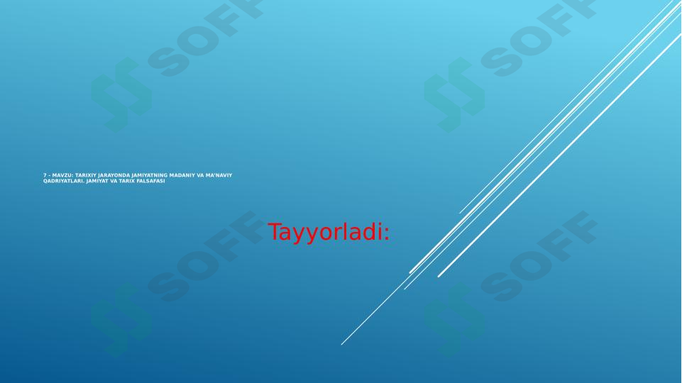 sellerImage