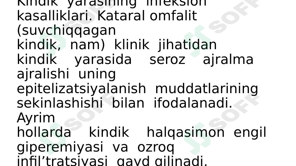 Kindik  yarasining  infeksion kasalliklari