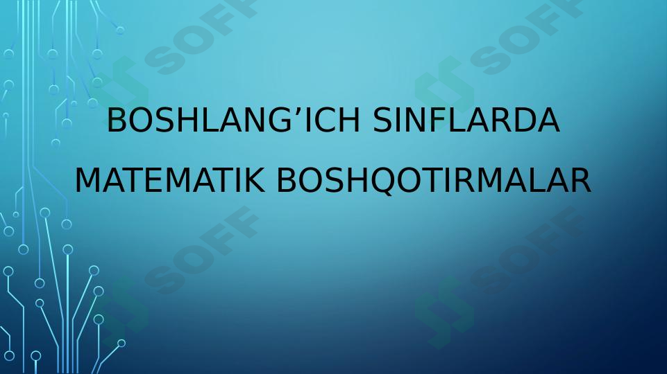 sellerImage
