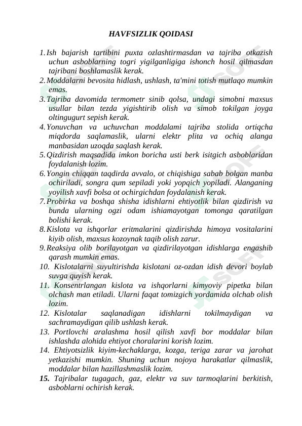 Sodda hayvonlar, yomg'ir chuvalchangi, hasharotlar