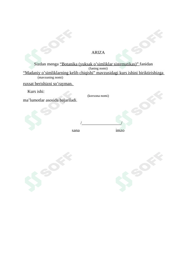 Madaniy oʻsimliklarning kelib chiqish tarixi botanika kurs ishi