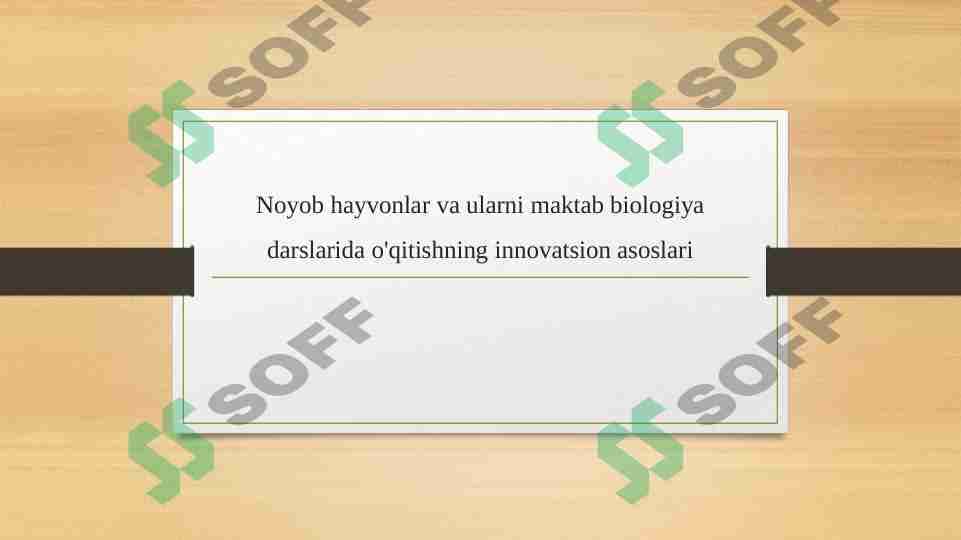 sellerImage