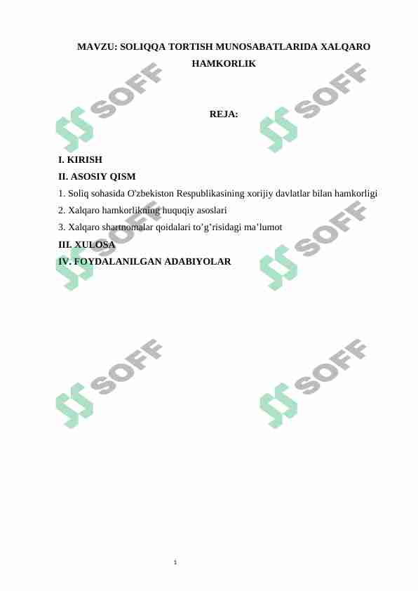 SOLIQQA TORTISH MUNOSABATLARIDA XALQARO HAMKORLIK