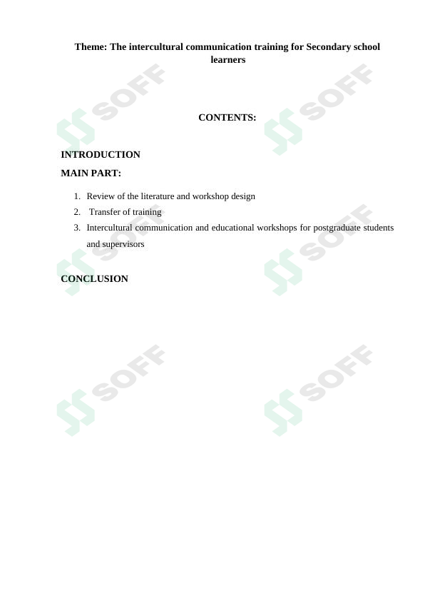 sellerImage