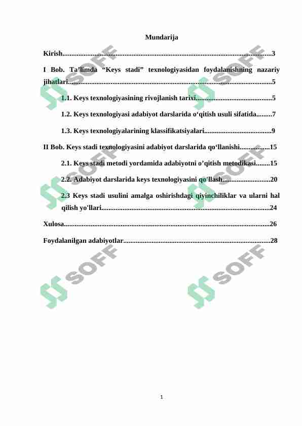 Adabiy ta'limda Keys stadi texnologiyalaridan foydalanish