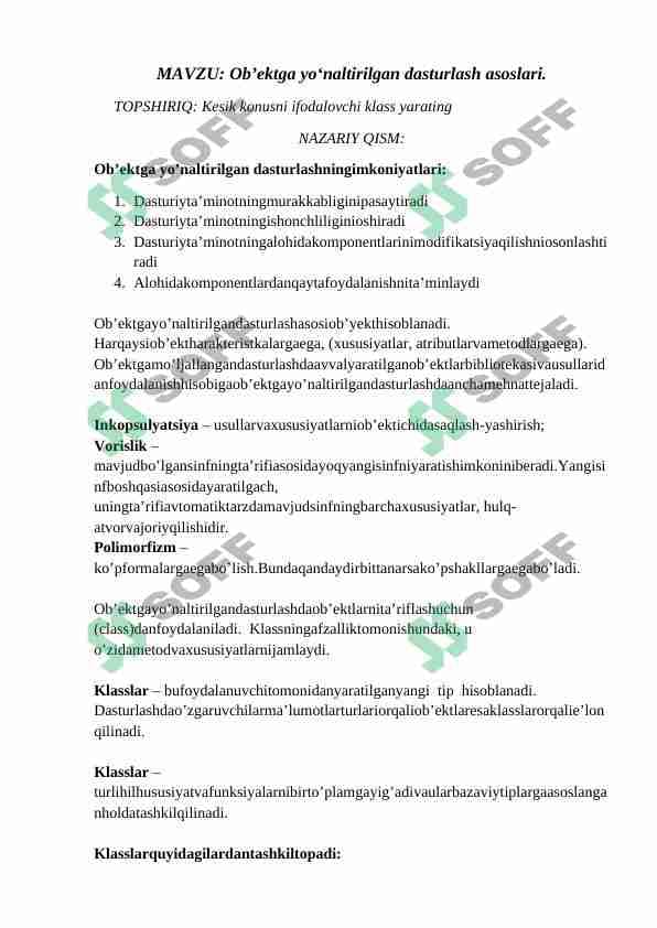 sellerImage