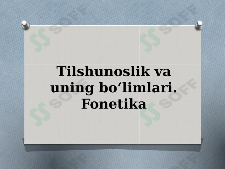 sellerImage