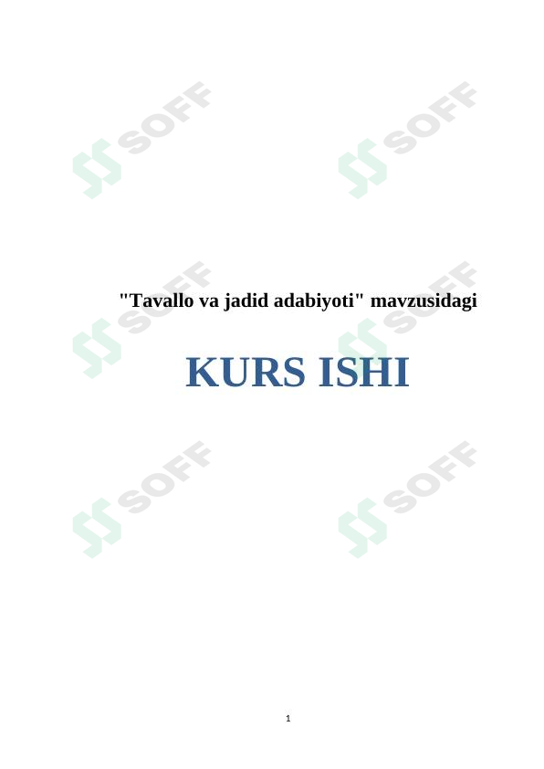 Tavallo va jadid adabiyoti