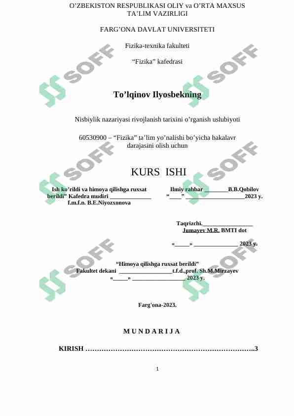 Fizika o'qitish metodikasi