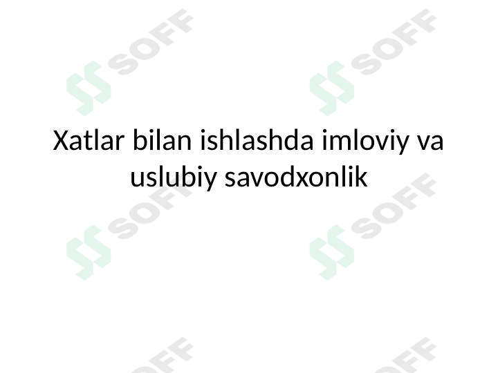 sellerImage