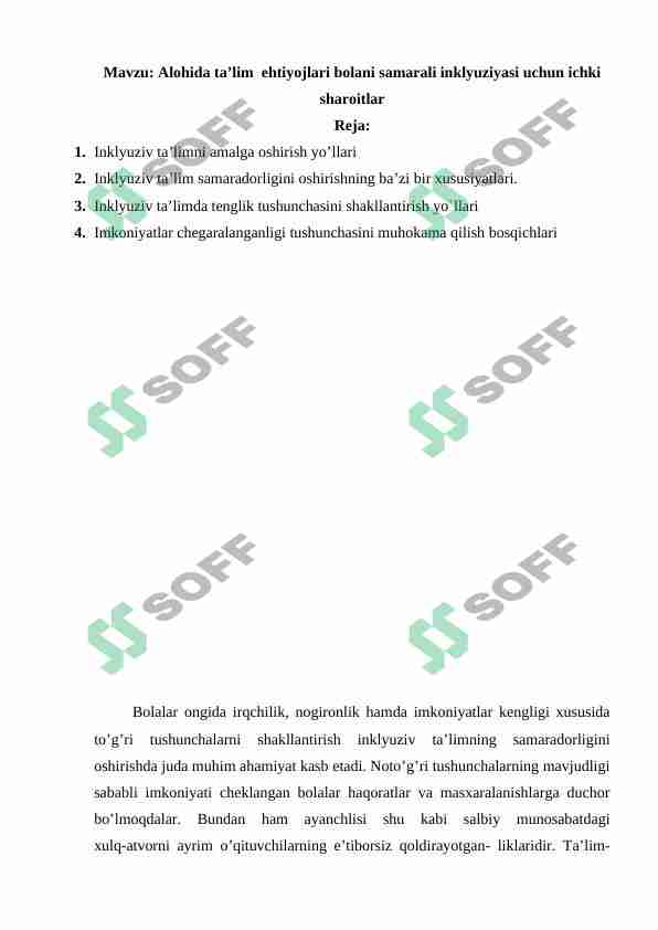 Alohida yordamga muhtoj bolani samarali inlyuziyasi uchun ichki sharoitlar