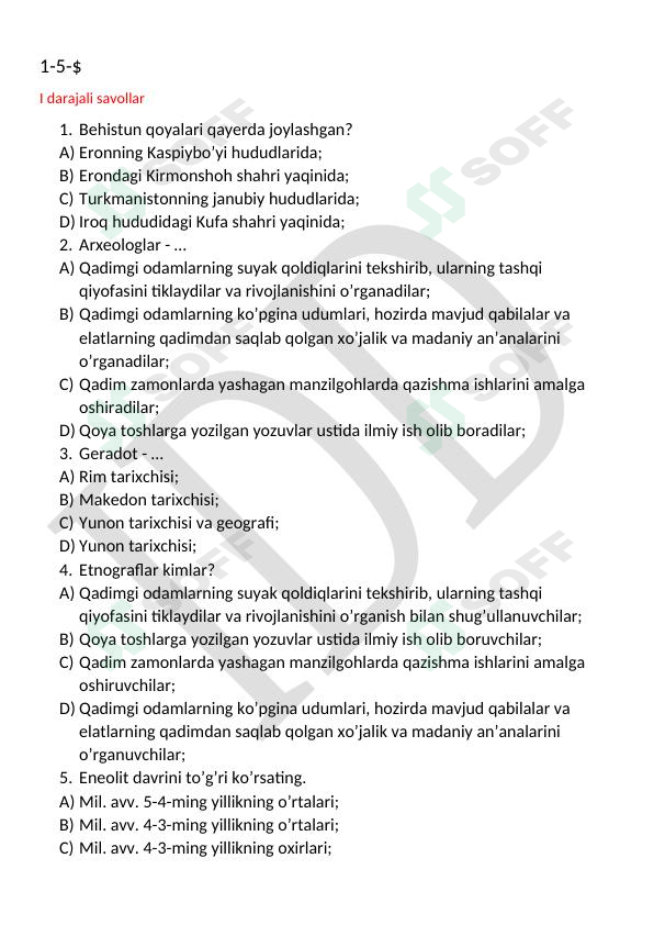 sellerImage