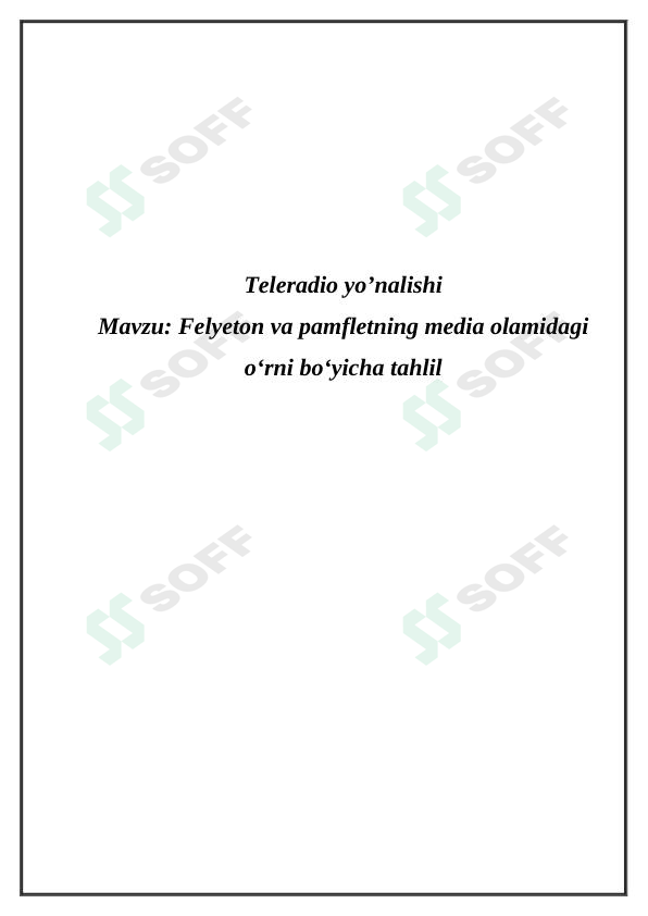 sellerImage