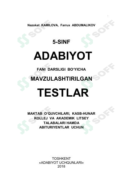 sellerImage