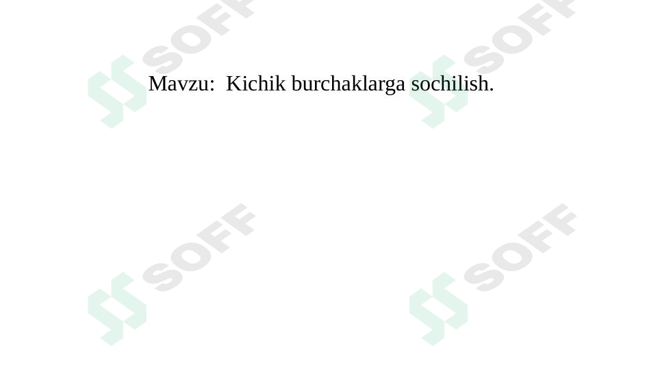 sellerImage