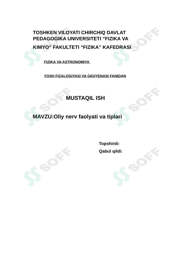 Oliy nerv faolyati va tiplari