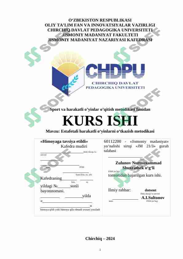 Estafetali harakatli o‘yinlarni o‘tkazish metodikasi