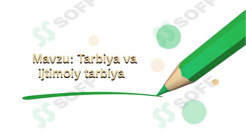 sellerImage