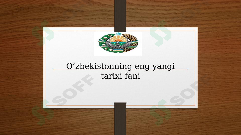 sellerImage
