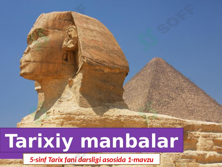 sellerImage
