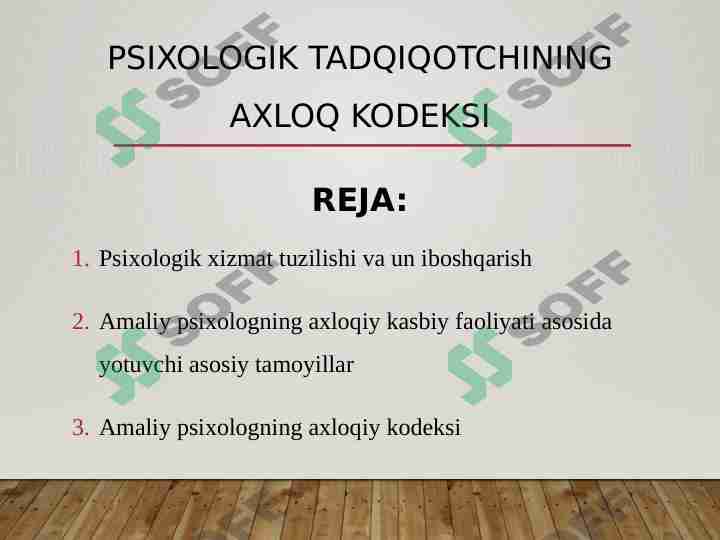 Psixologik tadqiqotchining axloq kodeksi