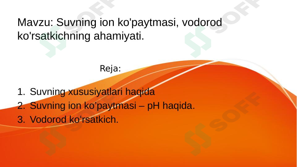 sellerImage