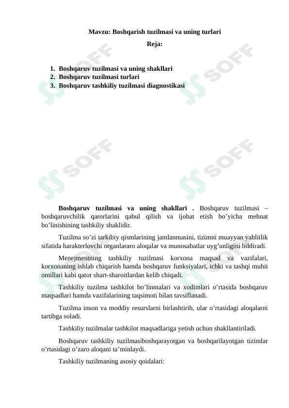 Boshqaruv tuzilmasi va uning turlari