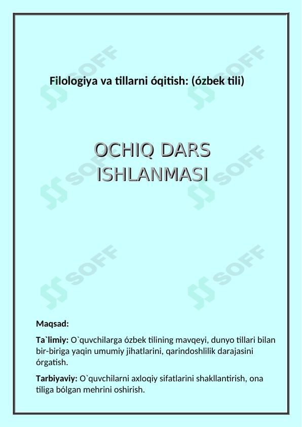 sellerImage