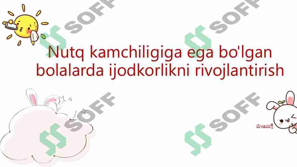 sellerImage