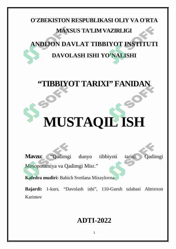 Qadimgi dunyo tibbiyoti tarixi. Qadimgi Mesopotamiya va Qadimgi Misr