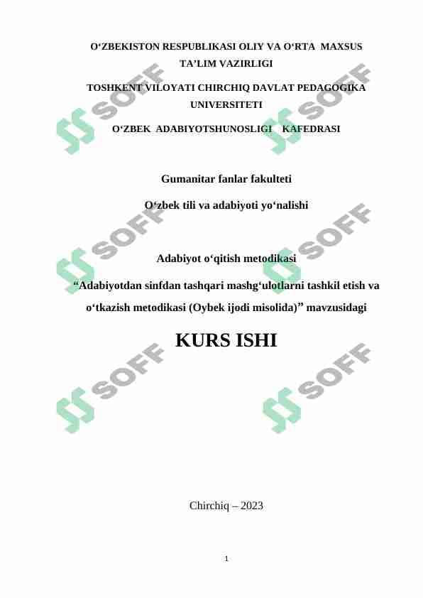 sellerImage