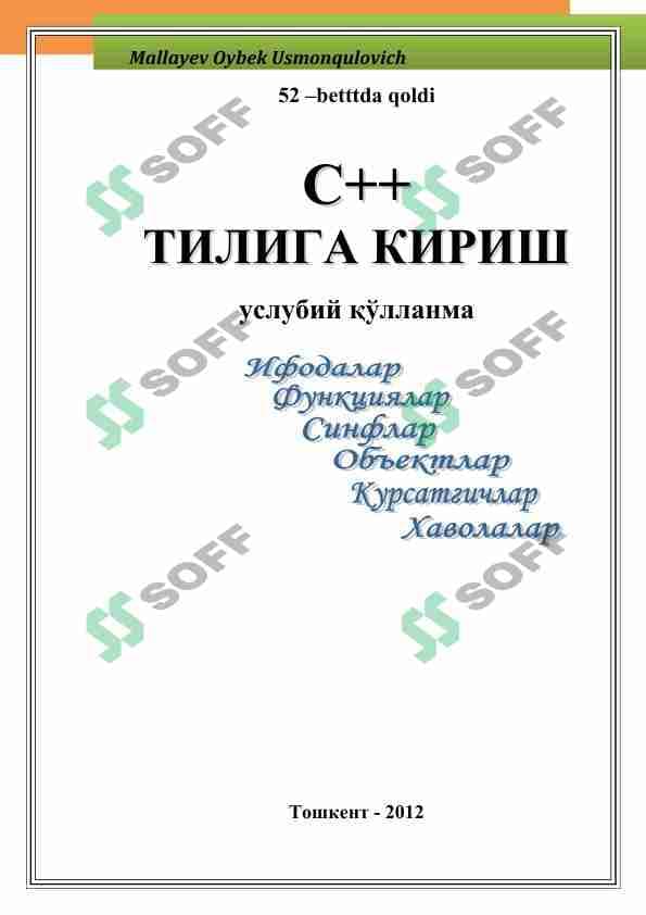 sellerImage