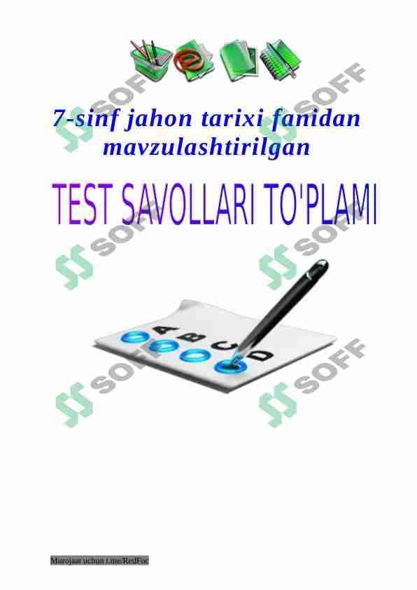 sellerImage