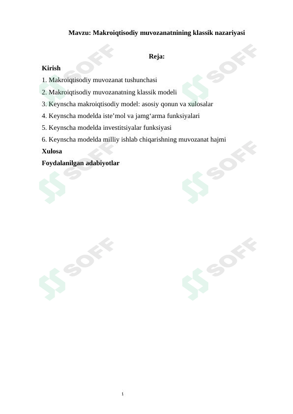 Makroiqtisodiy muvozanatnining klassik nazariyasi