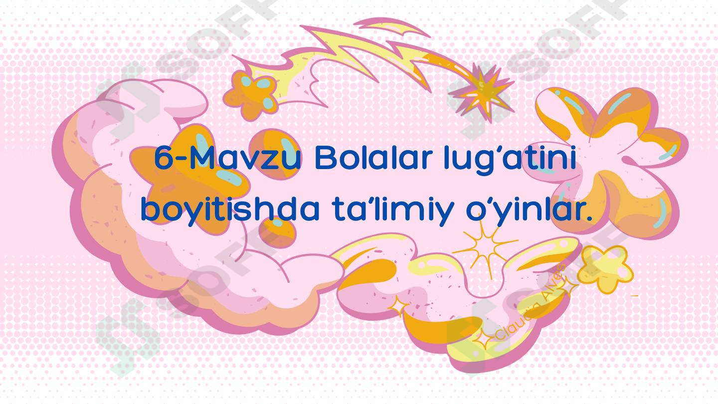 Bolalarni lugʻatini oshirishda taʼlimiy oʻyinlar