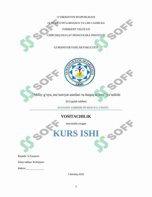 sellerImage