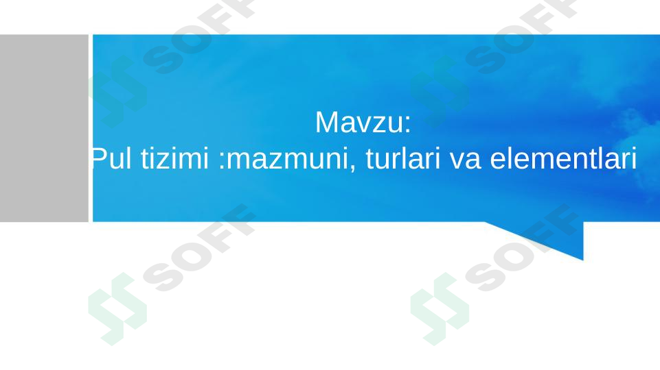 sellerImage