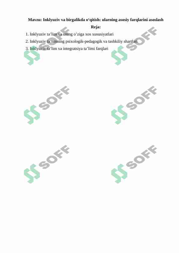 Inklyuziv va birgalikda o‘qitish: ularning asosiy farqlarini asoslash