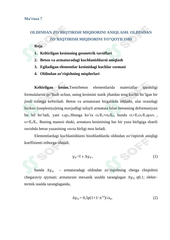 OLDINDAN ZO’RIQTIRISH MIQDORINI ANIQLASH. OLDINDAN ZO’RIQTIRISH MIQDORINI YO’QOTILISHI