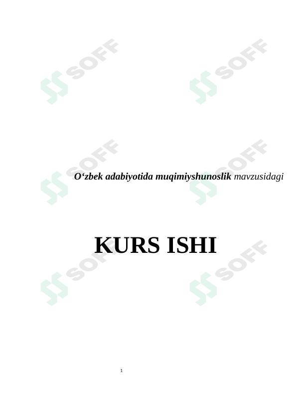 sellerImage