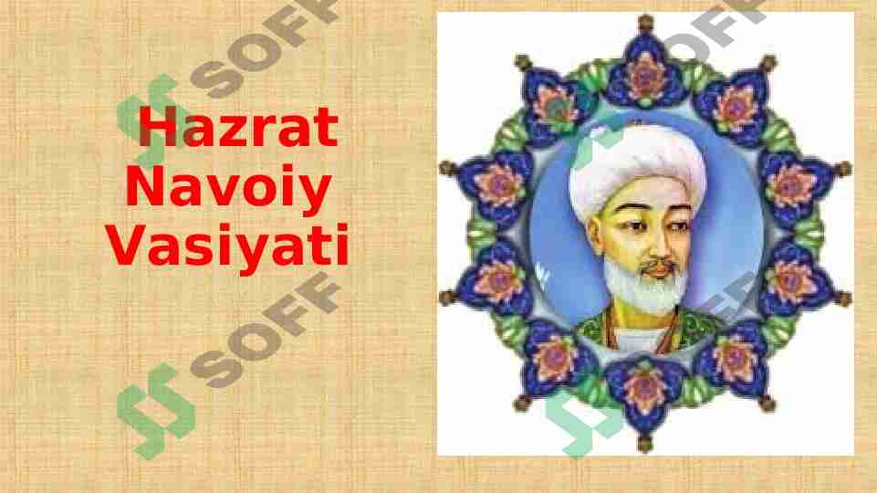Hazrat Navoiy  Vasiyati